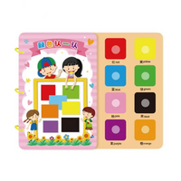 Thumbnail for Smart Start™ – Älykäs & leikkisä – Tehtäväkirja