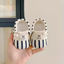 Mini Fashion™ - Turvalliset ja mukavat - Vauvan kevätkengät