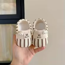 Mini Fashion™ - Turvalliset ja mukavat - Vauvan kevätkengät