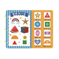 Thumbnail for Smart Start™ – Älykäs & leikkisä – Tehtäväkirja