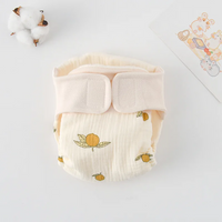 Thumbnail for ComfyCotton – Vedenpitävä ja turvallinen – Luomupuuvillaiset harjoitteluhousut