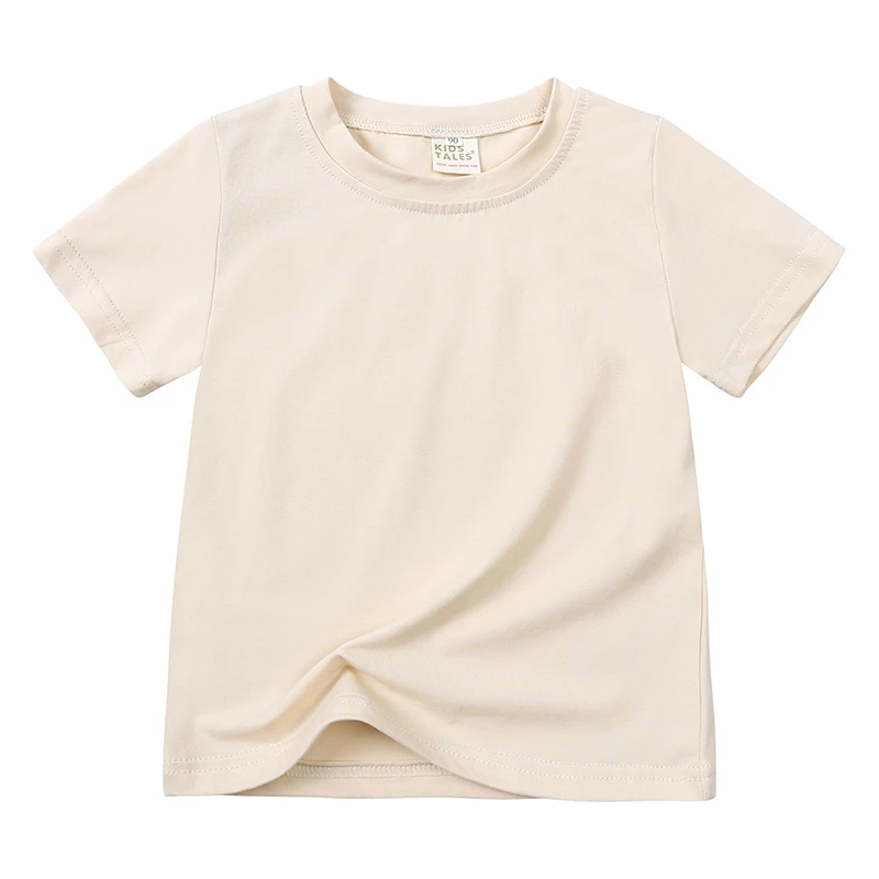 ComfyWear – Käytännöllinen ja rento – lyhythihainen T-paita