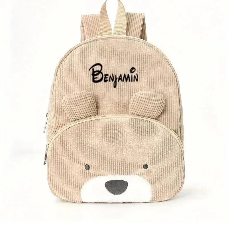 MyLittleBag – Henkilökohtainen & Söpö – Henkilökohtainen lasten reppu, jossa on nimi ja eläinprintti
