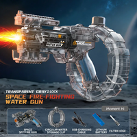 Thumbnail for Space Water Blaster Toy – Interaktiivinen ja hauska – Vesipistooli