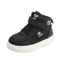 Thumbnail for CoolKicks – Mukava ja joustava – korkeat lenkkarit