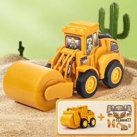 Thumbnail for Construction Toy™ - Pienet rakennusinsinöörit toiminnassa - Lelukaivinkone