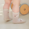 Soft Grip Socks – Pehmeät ja käytännölliset – vauvojen liukumattomat sukat