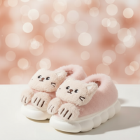Thumbnail for SnuggleKitty – Lämpöä ja turvallisuutta – Lasten kissatossut