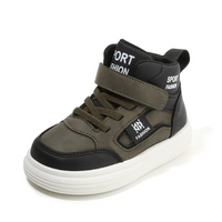 Thumbnail for CoolKicks – Mukava ja joustava – korkeat lenkkarit