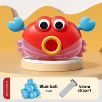 Thumbnail for Shaking Ball Game – Aktiivinen ja leikkisä – Ravistettava muna -peli