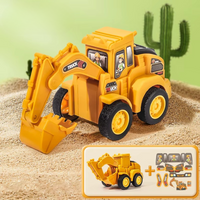Thumbnail for Construction Toy™ - Pienet rakennusinsinöörit toiminnassa - Lelukaivinkone