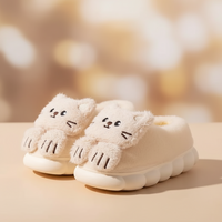 Thumbnail for SnuggleKitty – Lämpöä ja turvallisuutta – Lasten kissatossut