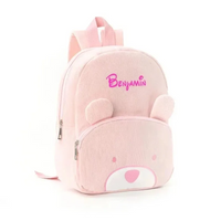 Thumbnail for MyLittleBag – Henkilökohtainen & Söpö – Henkilökohtainen lasten reppu, jossa on nimi ja eläinprintti