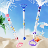 Thumbnail for Water Blaster – Leikkisä ja tehokas – Vesipistooli