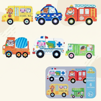 Thumbnail for BrainBox – Oppiminen ja leikki – 3D-puupalapeli