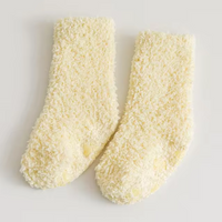 Thumbnail for CozySteps – Erittäin lämmin ja pehmeä – Lämpimät lasten sukat Fleece