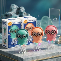 Thumbnail for AquaDance – Interaktiivinen ja leikkisä – Tanssiva meduusa