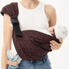 Baby Sling Carrier™ - Extra leveä kantohihna - Ergonominen lantiokantokahva