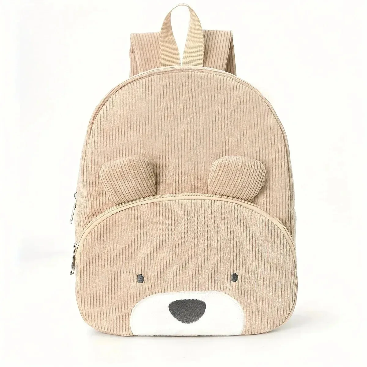 MyLittleBag – Henkilökohtainen & Söpö – Henkilökohtainen lasten reppu, jossa on nimi ja eläinprintti