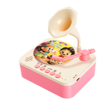 Thumbnail for Sound Spinner™ – Tarinoita ja lauluja - Lelugramofoni