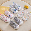 Baby Anti-Slip Shoes – Turvallisuus ja mukavuus – Lasten kengät
