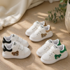 Bear Sneakers – Mukava ja söpö – Lasten karhukenkä