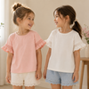 Girls Trumpet Sleeve Top – Elegantti ja mukava – Pitsihihainen
