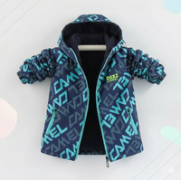 Thumbnail for Reversible Kids Jacket – Veden- ja tuulenpitävä – kevyt takki