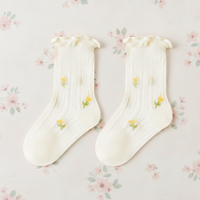 Thumbnail for HappyToes – Värikkäät ja suloiset – vauvasukat (5 kpl:n pakkaus)