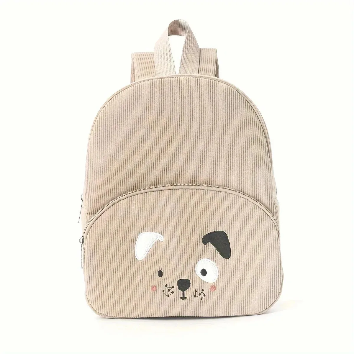 MyLittleBag – Henkilökohtainen & Söpö – Henkilökohtainen lasten reppu, jossa on nimi ja eläinprintti