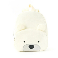 Thumbnail for MyLittleBag – Henkilökohtainen & Söpö – Henkilökohtainen lasten reppu, jossa on nimi ja eläinprintti