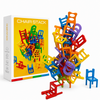Chair Stack™ - Vuorovaikutus & luovuus - Pinoamispeli