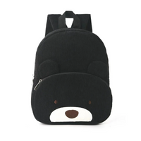 Thumbnail for MyLittleBag – Henkilökohtainen & Söpö – Henkilökohtainen lasten reppu, jossa on nimi ja eläinprintti