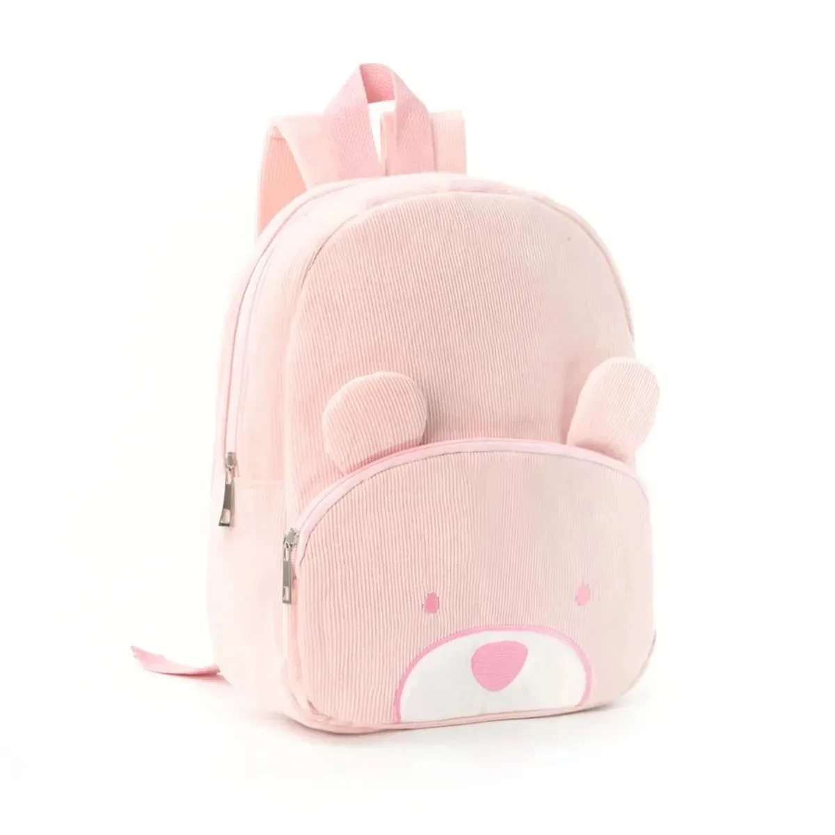 MyLittleBag – Henkilökohtainen & Söpö – Henkilökohtainen lasten reppu, jossa on nimi ja eläinprintti