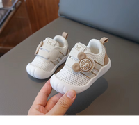 Thumbnail for Mini Fashion™ - Tyylikkäät & hengittävät - Lasten kengät