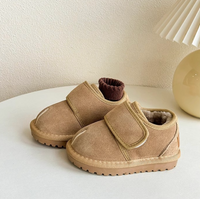 Thumbnail for CozyStep Kids – Lämmin & riippumaton - Djamena Velcro-kengät