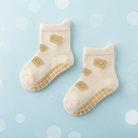 Thumbnail for Soft Grip Socks – Pehmeät ja käytännölliset – vauvojen liukumattomat sukat