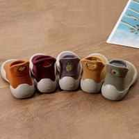 Thumbnail for BareFoot – Luonnollinen kävely – vauvan kengät joustavalla pohjalla