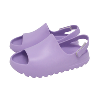 Thumbnail for SunnySteps Kids – Mukavuus & vapaus – Lasten sandaalitossut