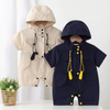 Mini Fashion™ - Viileä & kesäinen - vauvan haalari