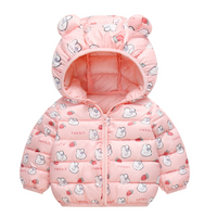 Thumbnail for Mini Fashion™ - Lasten hupullinen kevyttoppatakki