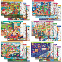 Thumbnail for Search and Find Game – Oppiminen ja leikki – Aktiviteettikirja