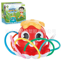 Thumbnail for Octopus Sprinkler™ – Vesisuihkuja mustekalan kanssa - Sprinkleri / sadettaja