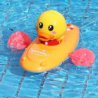 Thumbnail for Little Duck Swim™ – Ankka-ystävä vedessä - Soutava kylpyankka